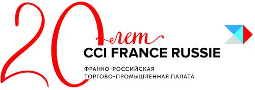 logo CCI 20 ans_ru